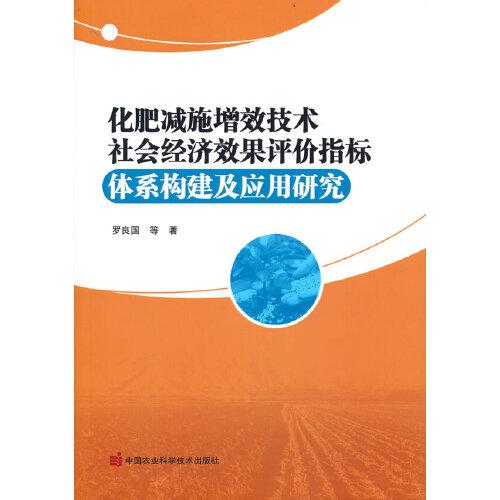 尚賢文化江蘇分店 孔夫子舊書網(wǎng)網(wǎng)絡文化經(jīng)營全覽